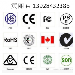 TELEC認(rèn)證藍(lán)牙耳機TELEC認(rèn)證，無線網(wǎng)卡TELEC認(rèn)證