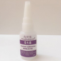 硅膠粘TPV膠水，硅膠粘TPE膠水專業(yè)膠水廠家直銷