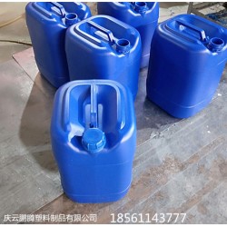 25公斤小口方桶藍(lán)色25KG化工桶生產(chǎn)廠家，規(guī)格，尺寸