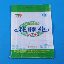 豐收季到了，真強(qiáng)編織袋大量出售各種糧食袋、小麥編織袋包裝袋