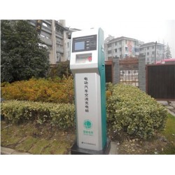寶安小區(qū)停車場收費許可證辦理多少錢、充電樁
