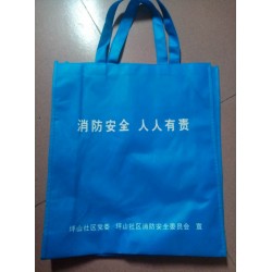 深圳消防喧傳袋，深圳環(huán)保袋，深圳安全生產(chǎn)環(huán)保袋