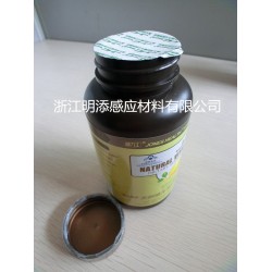 供應(yīng)*品瓶封口膜PE/PET/PP、鋁箔墊片