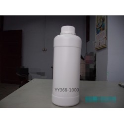 供應(yīng)1000ML的塑料圓瓶、化工瓶、消毒液瓶、*瓶、*瓶