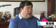 天津市利華印刷包裝有限公司總經(jīng)理陳金城：以客戶需求為導(dǎo)向，堅(jiān)持技術(shù)創(chuàng)新