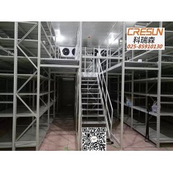 閣樓貨架-倉儲貨架-庫房貨架-南京科瑞森