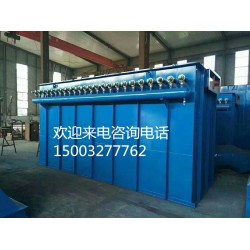 邢臺(tái)石料廠(chǎng)皮帶機(jī)+振動(dòng)篩除塵器系統(tǒng)除塵方案