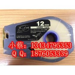 麗標(biāo)進(jìn)口帶芯片黑色帶IC RIBBON BLACK?