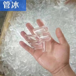 ZBJ-200L冰熊制冰機，方塊冰熊制冰機