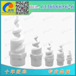 過(guò)濾網(wǎng)，過(guò)濾器，空氣過(guò)濾器