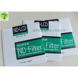 濾光片   富士品牌LCD行業(yè)液晶畫(huà)面檢測(cè)及各種FRD的檢測(cè)