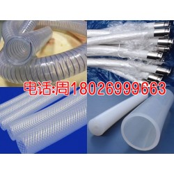成都-制藥級軟管，醫(yī)用級硅膠軟管，衛(wèi)生級硅橡膠軟管