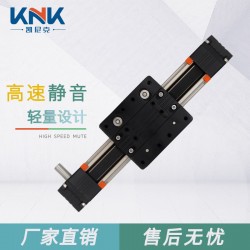 直線模組規(guī)格型號,多軸機械手品牌廠家,滑臺模組生產廠家