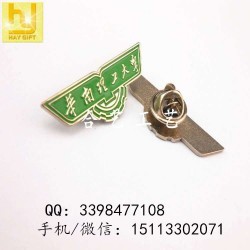 華南理工大學(xué)徽章、廣州?；斩ㄖ?、各地學(xué)?；照律a(chǎn)