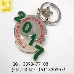 上海金屬鑰匙扣、車標(biāo)鑰匙扣、pvc鑰匙扣廠家