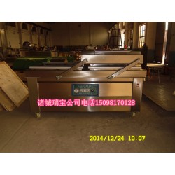 滾動真空包裝機(jī)，15098170128全自動多功能真空包裝機(jī)