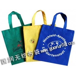 綏化國潤無紡布袋，環(huán)保袋，購物袋，廣告宣傳袋