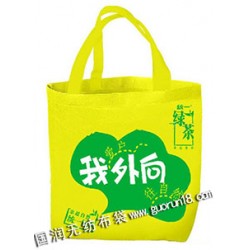 延壽縣國潤無紡布袋，環(huán)保袋，購物袋，廣告宣傳袋，廣告圍裙