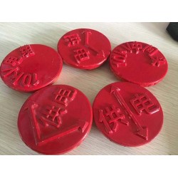 供應(yīng)玻璃鋼地面標(biāo)牌、玻璃鋼走向標(biāo)牌、玻璃鋼地面標(biāo)識牌生產(chǎn)廠家