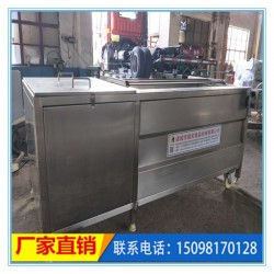 蘿卜清洗機(jī)、青蘿卜清洗機(jī)、大型全自動蘿卜清洗機(jī)價格
