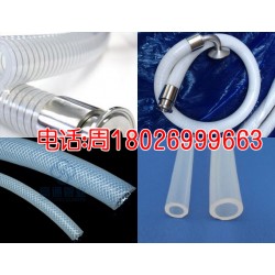 鉑金硫化夾布鋼絲硅膠管，制藥廠藥液輸送軟管，藥水稱重配給軟管