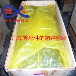 VCI防銹袋哪里有賣，該如何選擇？