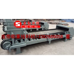 JGC-40系列重載稱(chēng)重給料機(jī)、定量給料機(jī)、皮帶稱(chēng)重給料機(jī)