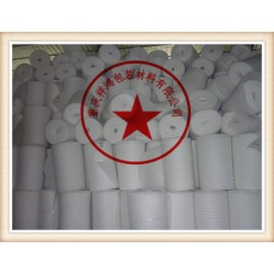 資訊通知:重慶珍珠棉廠(chǎng)家*質(zhì)現(xiàn)貨批發(fā)價(jià)