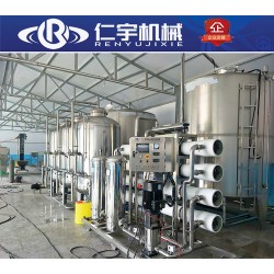 供應(yīng)反滲透水處理設(shè)備、水廠全套設(shè)備、純凈水設(shè)備