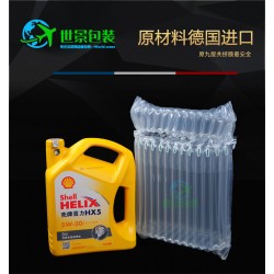 4L機油袋抗壓集裝箱充氣柱袋充氣袋環(huán)?？爝f防震緩沖氣泡柱