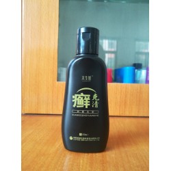 供應(yīng)50ML扁瓶乳液瓶、液體瓶、配蝴蝶蓋瓶、醫(yī)藥瓶、塑料瓶
