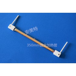 安美特廠家批發(fā)鍍金350mm長電熱管、價格優(yōu)惠