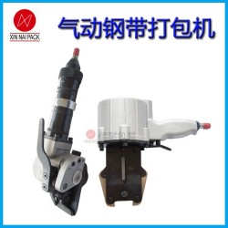 打包機(jī)，氣動(dòng)鋼帶打包機(jī)、鋼帶捆扎機(jī)