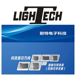 耐特提供，PLC可編程控制器,提升機(jī)自控系統(tǒng)主機(jī)