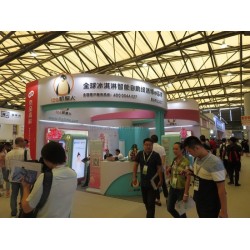 2019年上海第三屆無人店智能機(jī)器人展覽會-展會信息