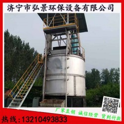 糞便快速發(fā)酵罐多少錢(qián)、如何操作工藝流程