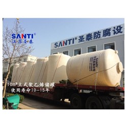塑料儲罐，酸儲罐，防腐儲罐，PE塑料罐優(yōu)質(zhì)商家