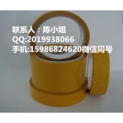 德莎61320，tesa61320；tesa61320