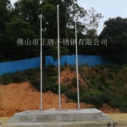 不銹鋼變徑旗桿，12米不銹鋼旗桿