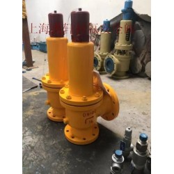襯氟塑料安全閥A42F46化工，化學(xué)腐蝕性彈簧安全閥