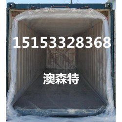 集裝箱內(nèi)襯袋，食品級(jí)車間，澳森特生產(chǎn)工廠，海包袋