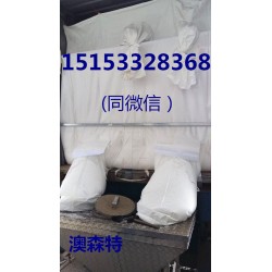 海包袋，container Liner貨柜袋，集裝箱散貨袋