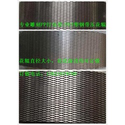 打包帶壓花輪/壓花輥，積水打包帶壓花輪，滾花輪透明帶壓花輪