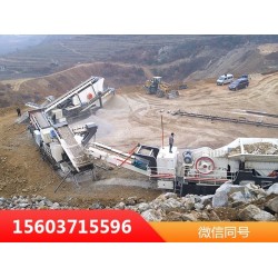 可行式移動(dòng)磕石機(jī)哪有賣？低噪環(huán)保贏你青睞XHY81