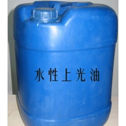 轉(zhuǎn)讓印刷用水性高光耐磨光油的生產(chǎn)技術