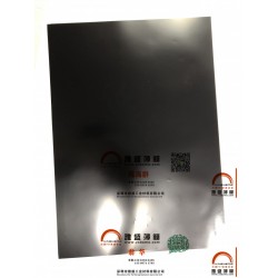 供應(yīng)DFD250、DFD250A黑色阻燃聚酯薄膜