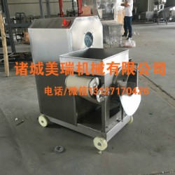 鯉魚采肉機(jī)，黃花去皮采肉機(jī)，小型魚肉采肉機(jī)