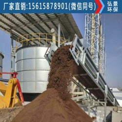雞糞處理發(fā)酵罐雞場快速發(fā)酵有機肥工藝特點、廠家
