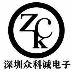 電子方案開發(fā)、電子電路定制、PCB設(shè)計(jì)改版一站式服務(wù)