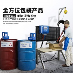 現(xiàn)場發(fā)泡，即時發(fā)泡，手持發(fā)泡設(shè)備，聚氨酯發(fā)泡機(jī)